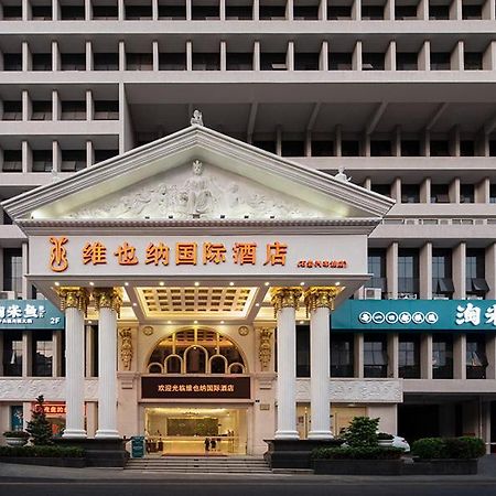 Vienna Hotel Shiyan Guangming Road Шеньчжень Екстер'єр фото