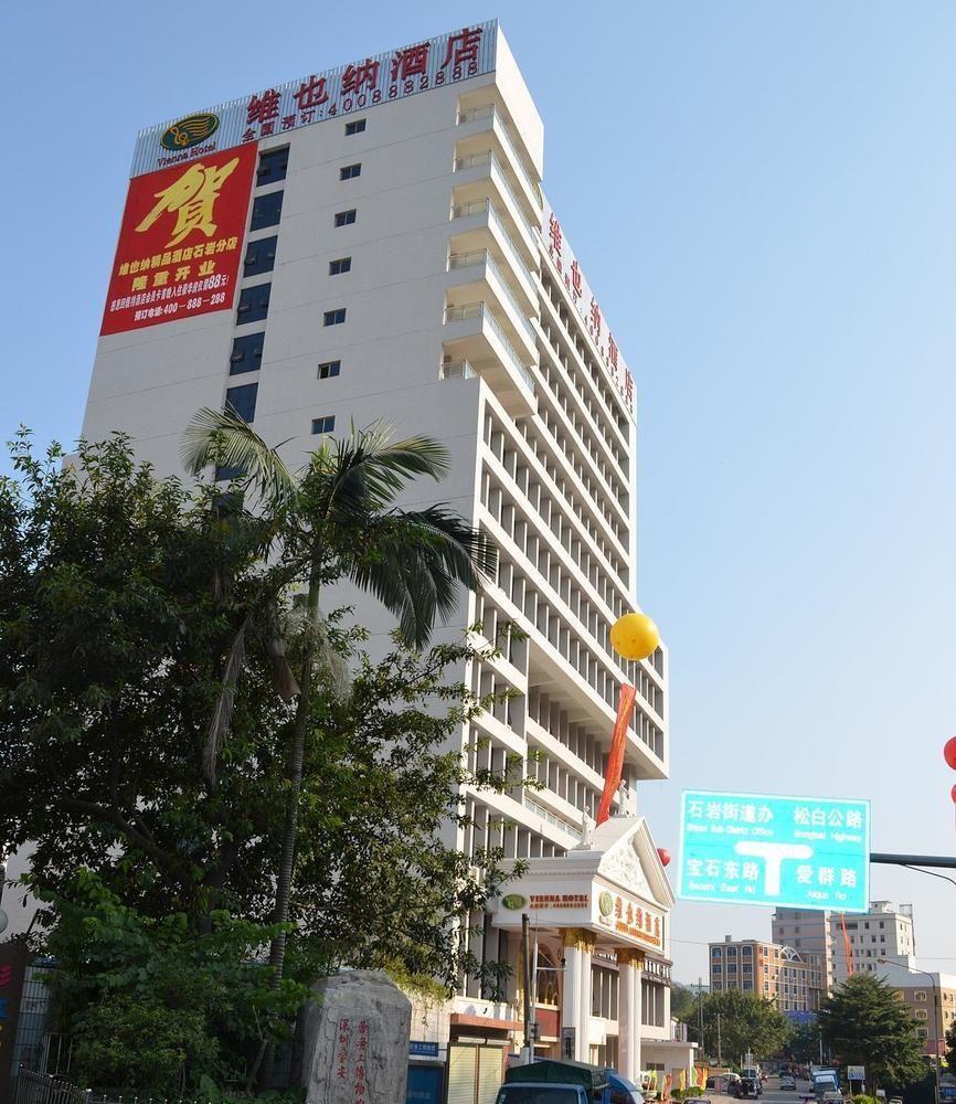 Vienna Hotel Shiyan Guangming Road Шеньчжень Екстер'єр фото